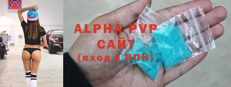 Alpha PVP Верхний Тагил